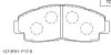 NISSA 0446520290 Brake Pad Set, disc brake